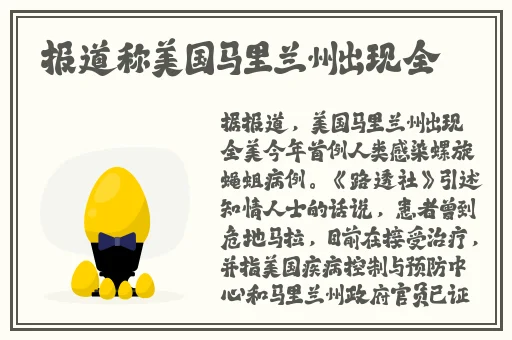 免费观看国外B站刺激战场视频